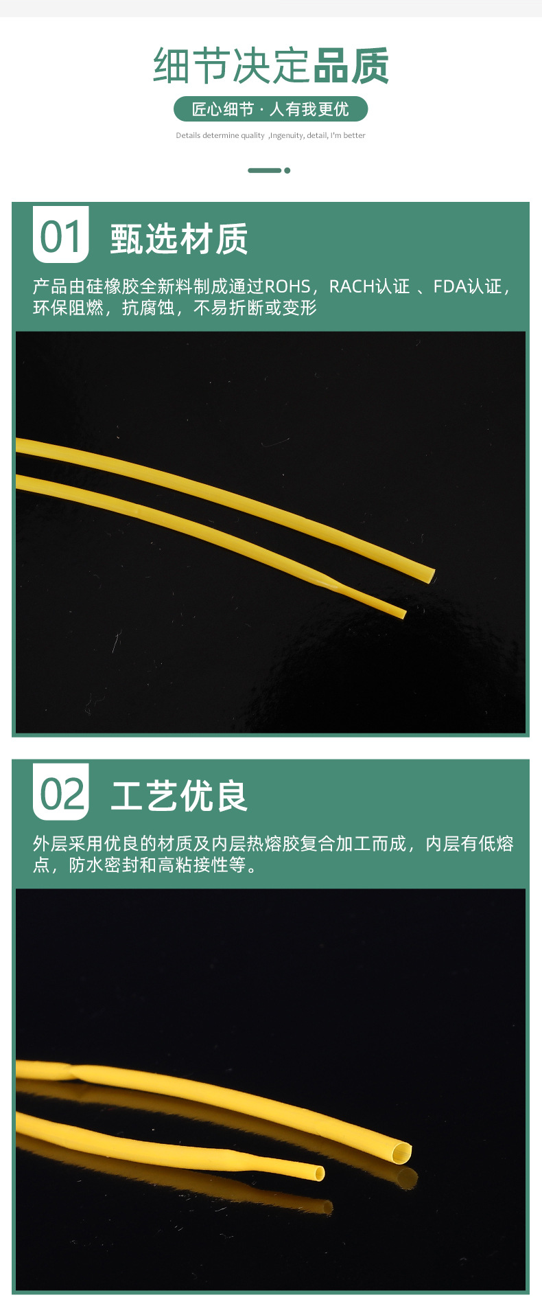 工藝1.jpg