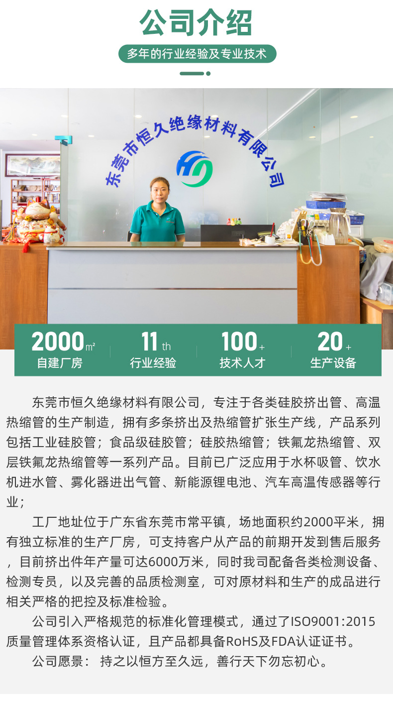 工藝5.jpg
