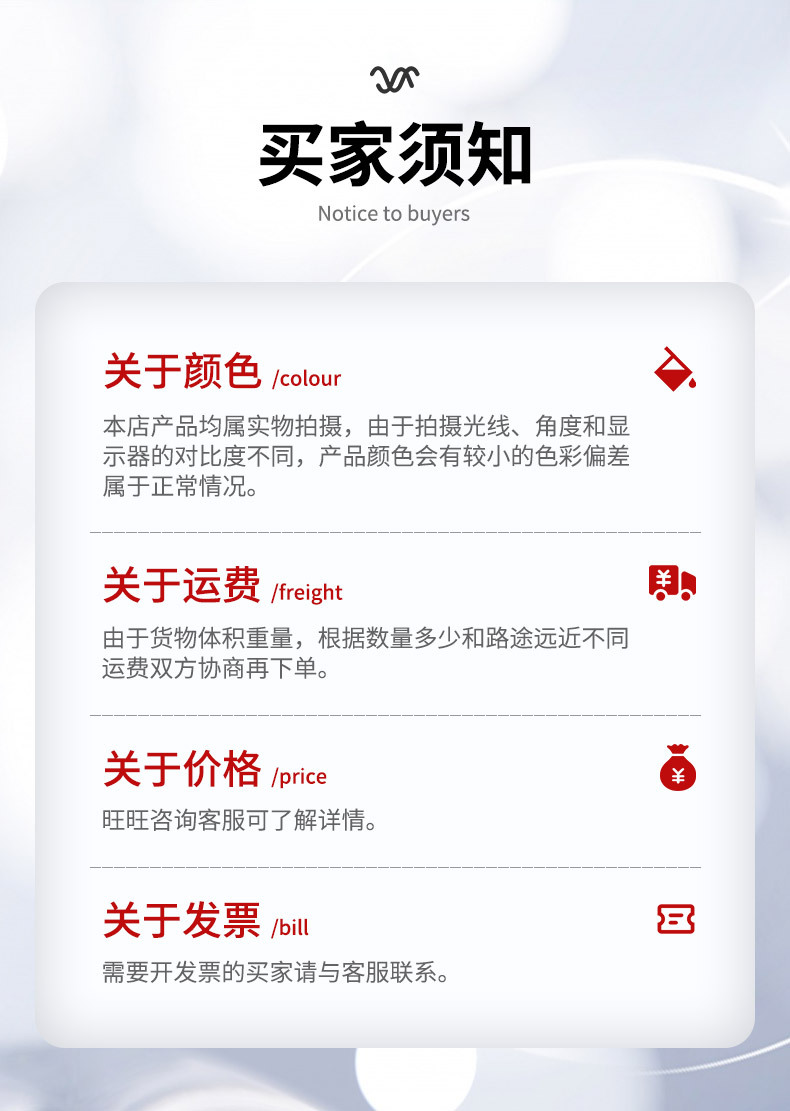 雙壁熱縮管